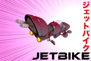 jetbikeDemo